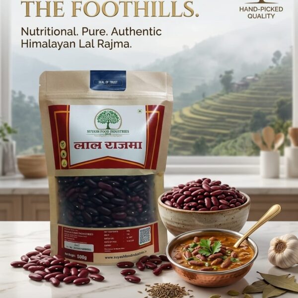 lal-rajma-suyash-food-industries