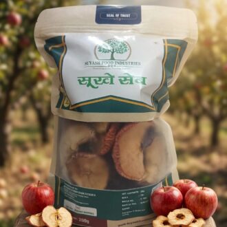 Sukhe Seb (Sun-Dried Apple Slices)